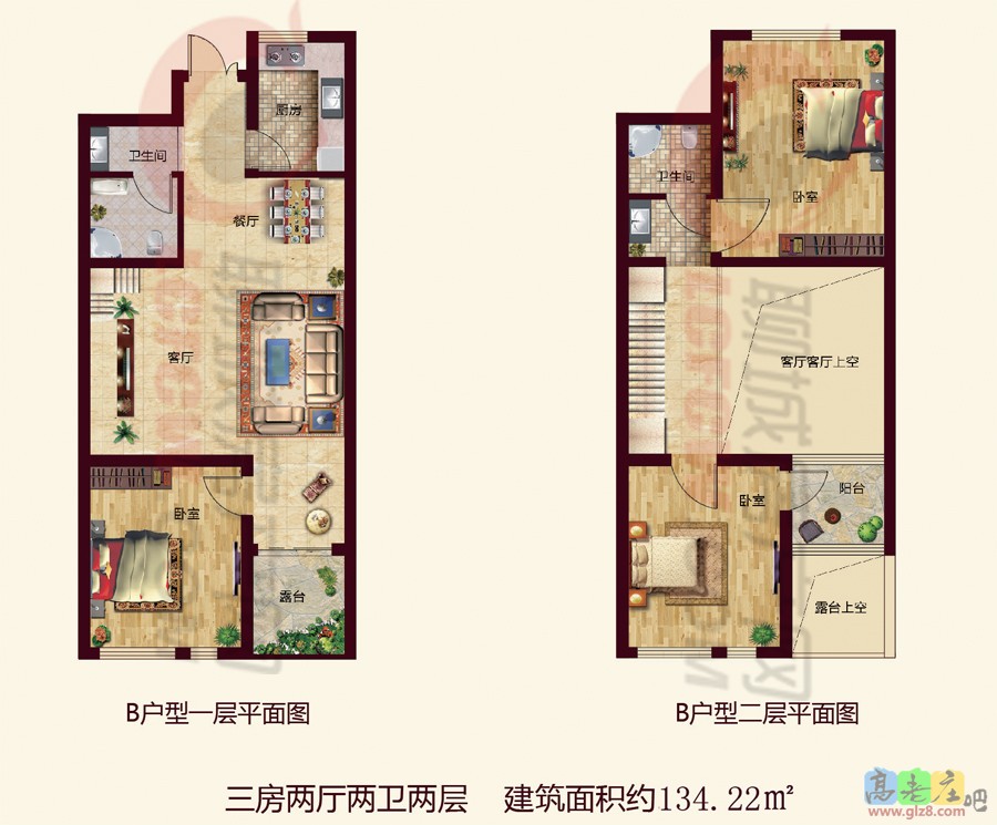 3室2厅2卫1阳台 134.22㎡.jpg