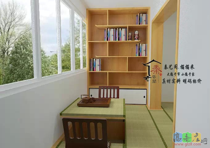 秦艺阁榻榻米次卧