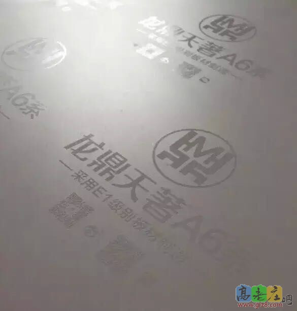 门套靠墙的防潮膜