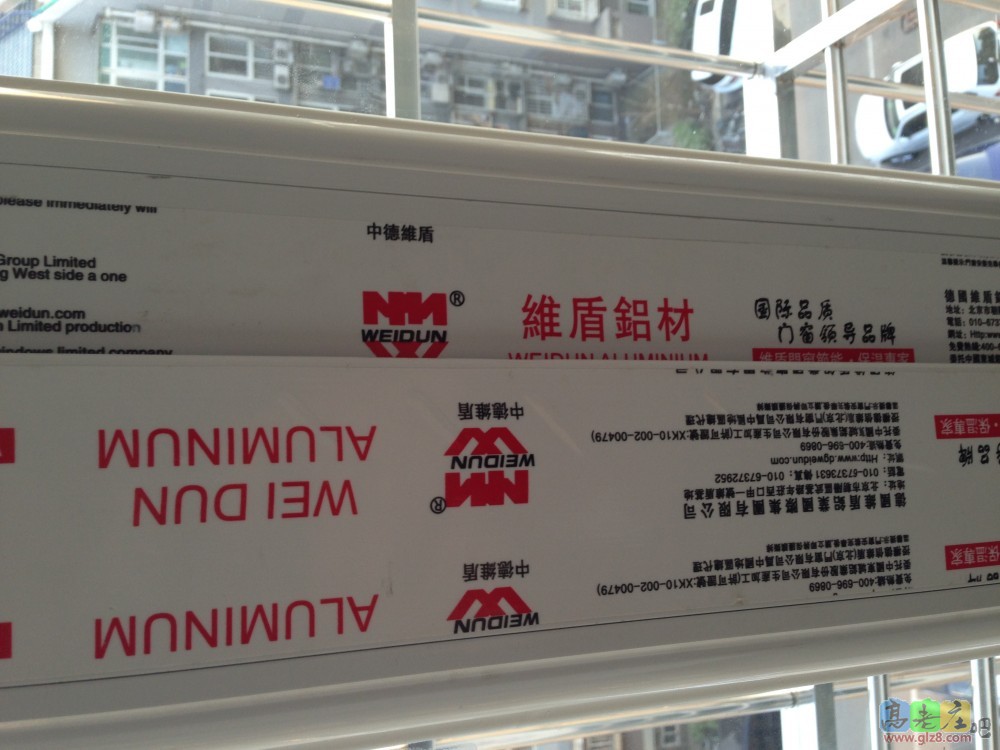 2015-03-24 173504.jpg