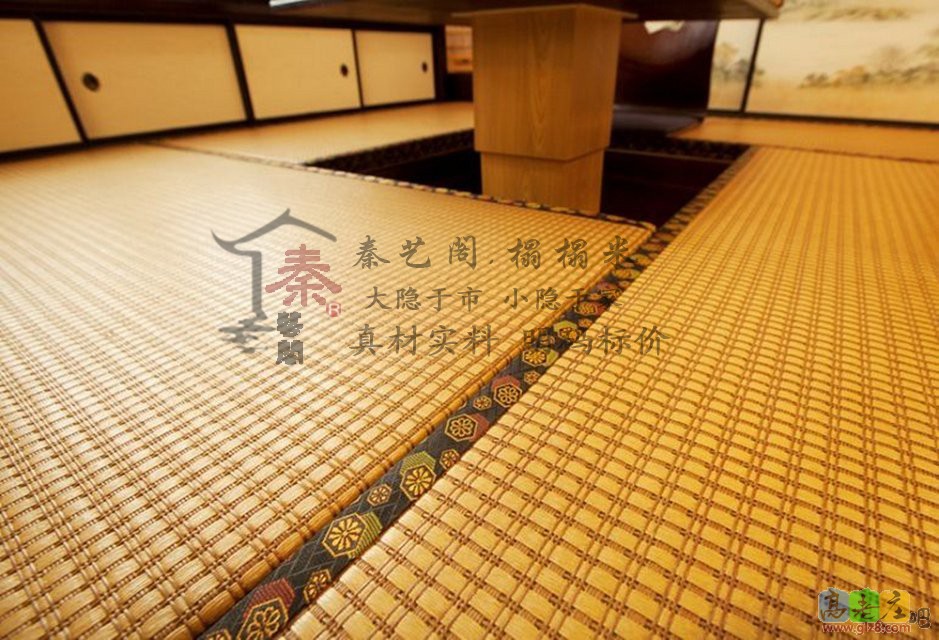 秦艺阁榻榻米防水试验