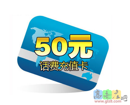QQ截图20150417154442.png
