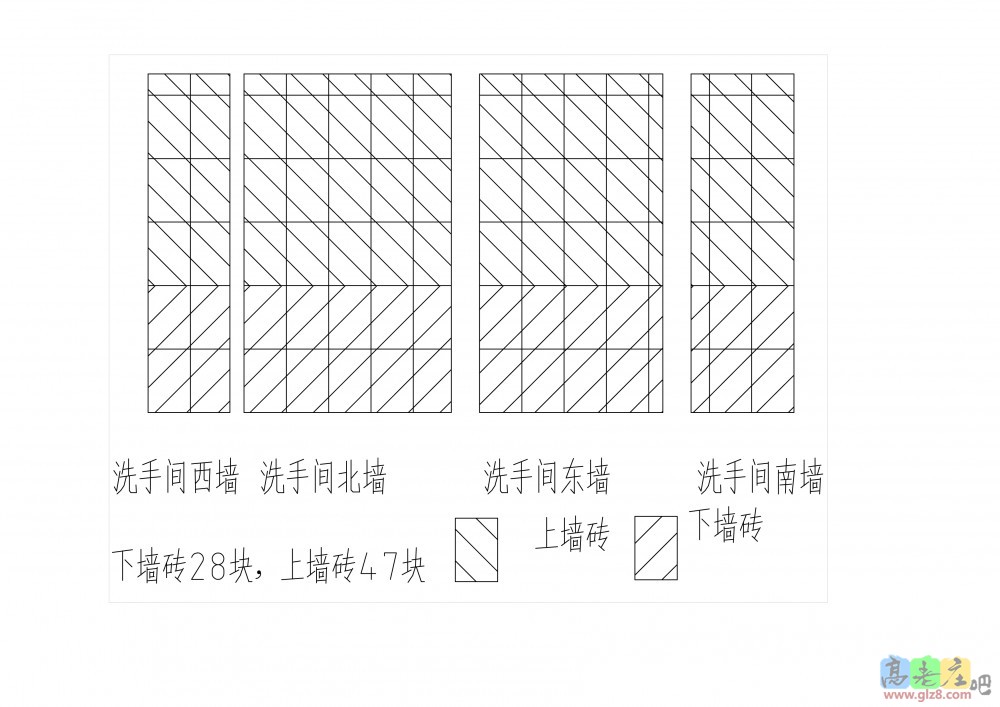 平面图-设计9-洗手间墙砖-布局2.jpg