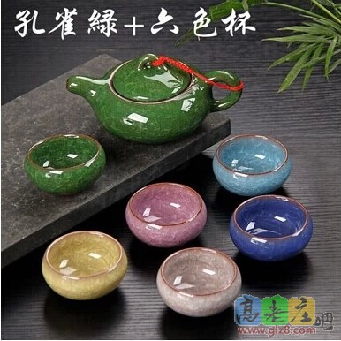 冰裂茶具