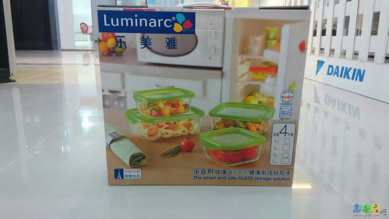 礼品.jpg