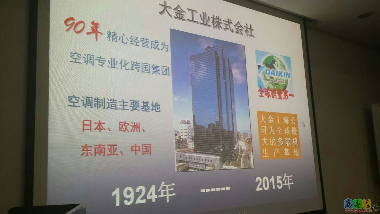 90年专注更专业