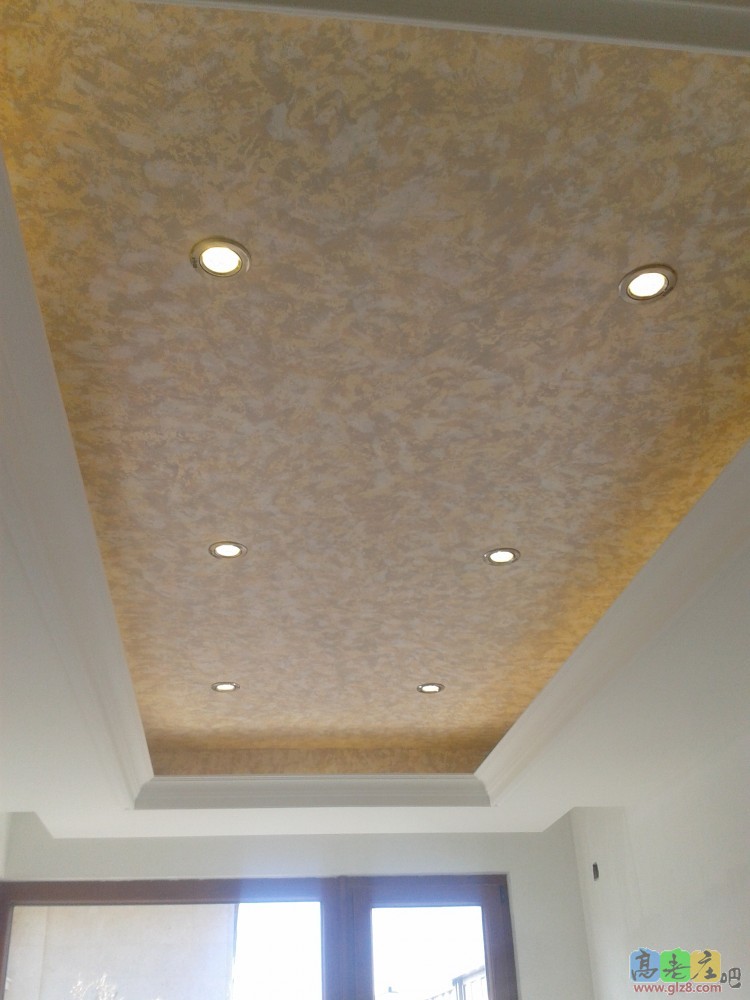 2012-12-23 13.02.23.jpg