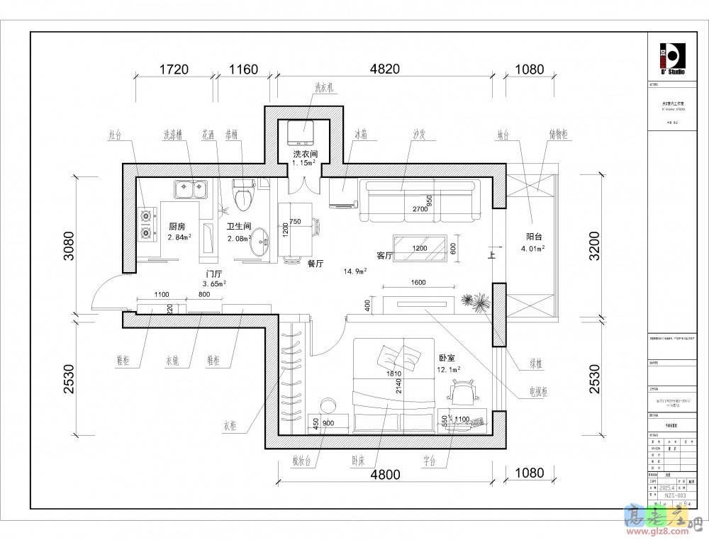 复兴门外大街20号楼1单元204室-5.jpg