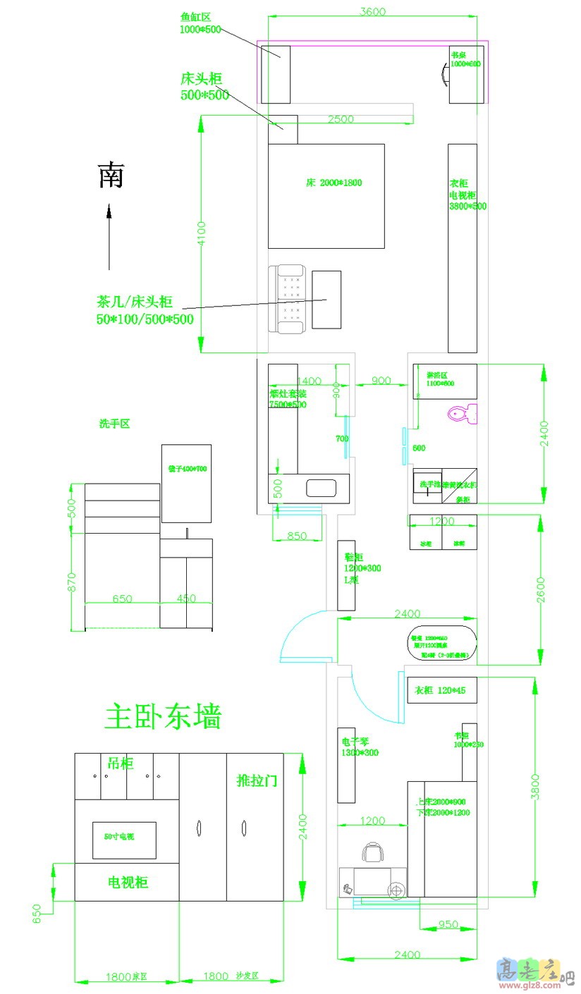 MyHome_改次卧.jpg