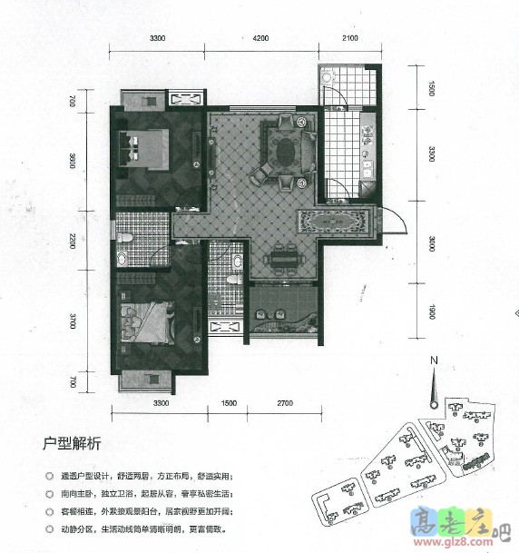 户型图1.jpg