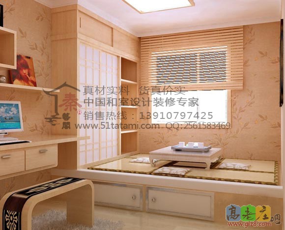 榻榻米-书房 (2).jpg