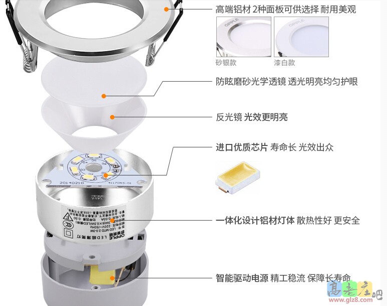 QQ截图20150615222011.jpg