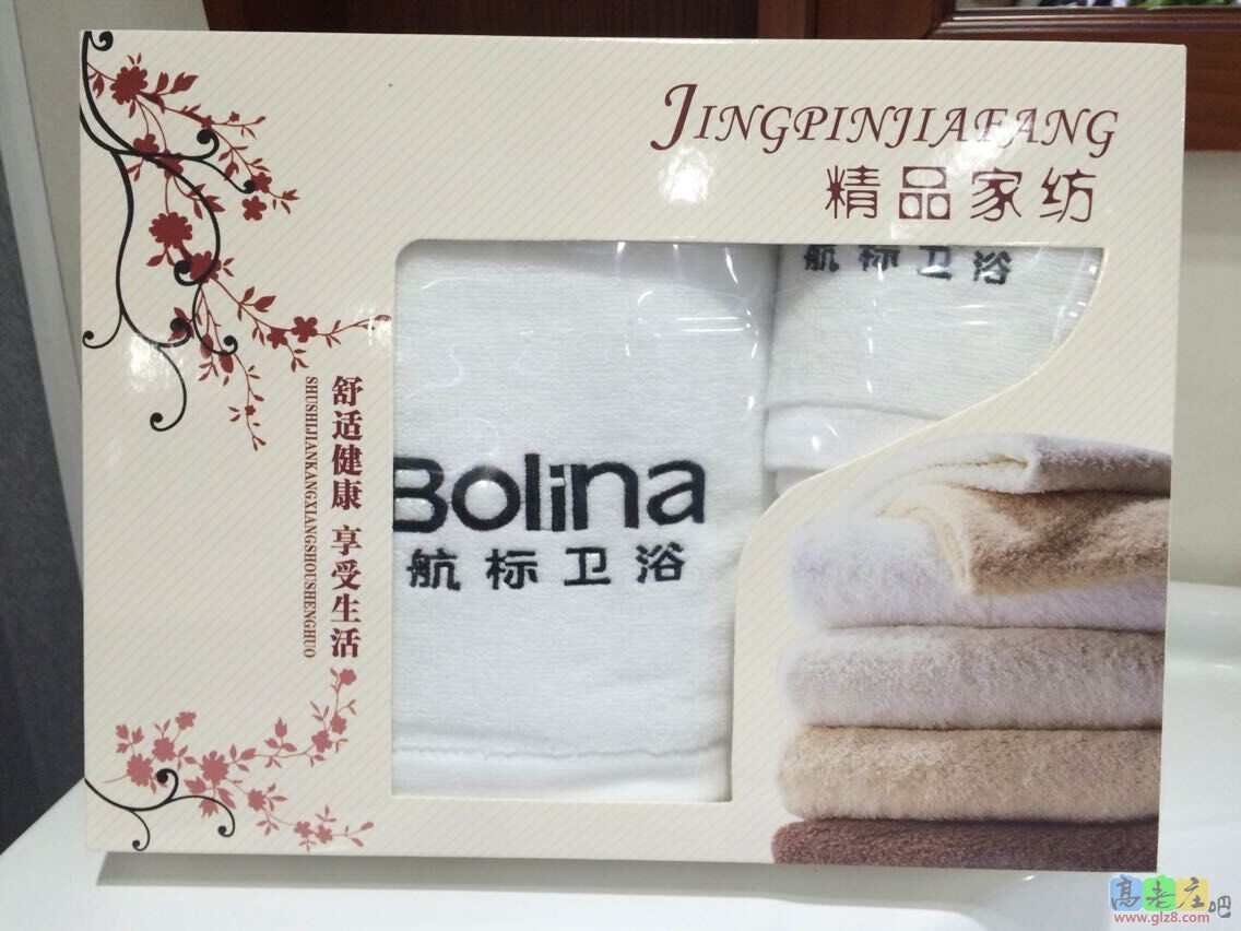 浴巾套装一套.jpg