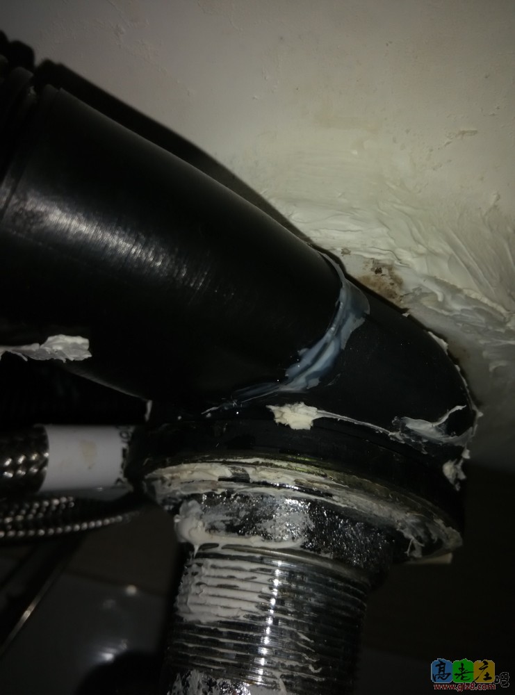 漏水.jpg