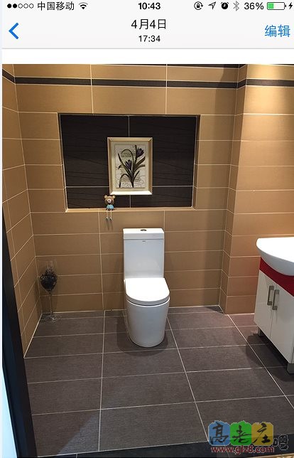 我选择的颜色（样板间）