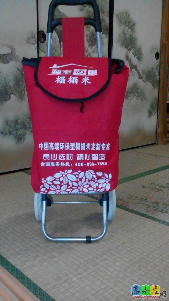 和室の屋购物车