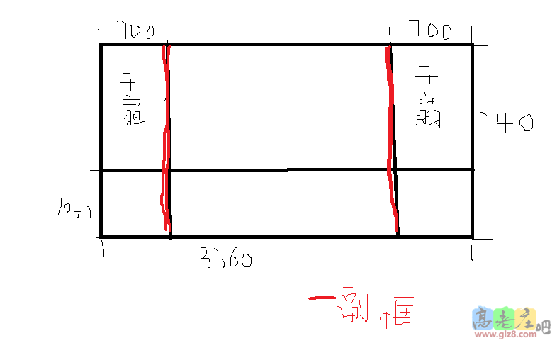 飞信截图20151014122407.png