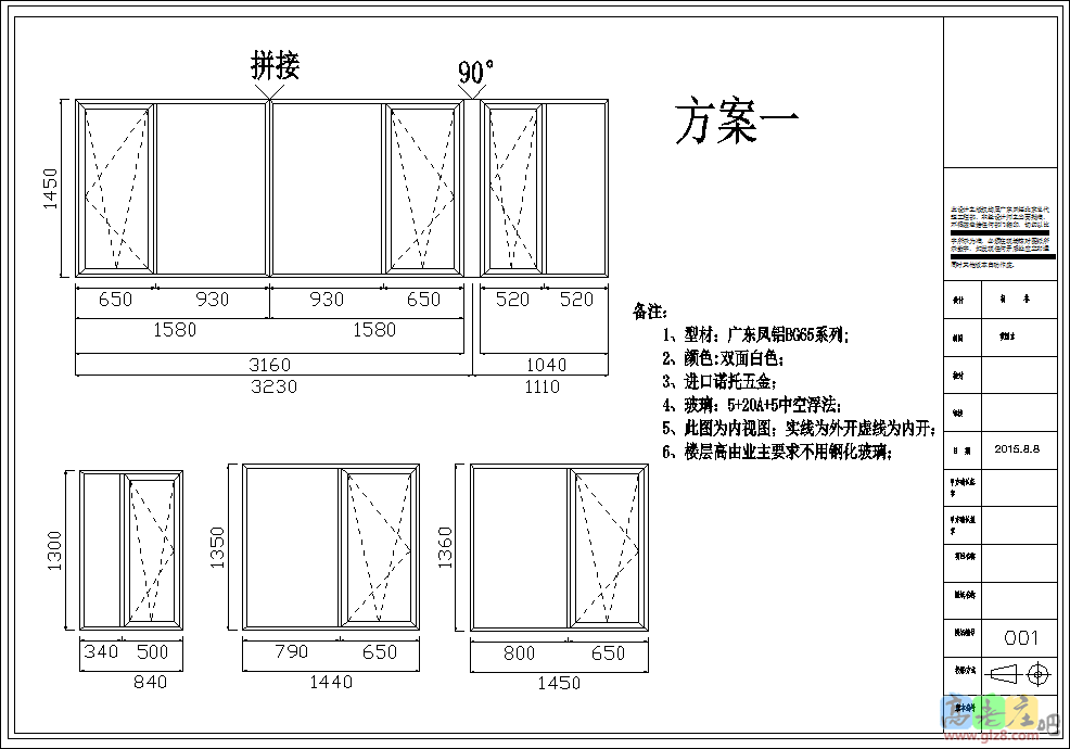 16 点 40 分 55 秒.png