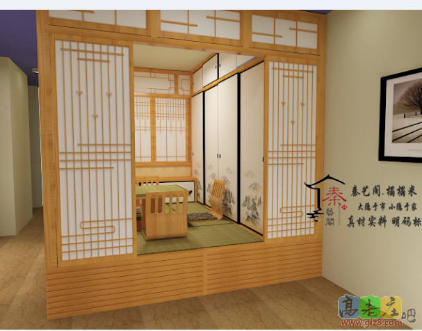 秦艺阁榻榻米客厅一角设计方案