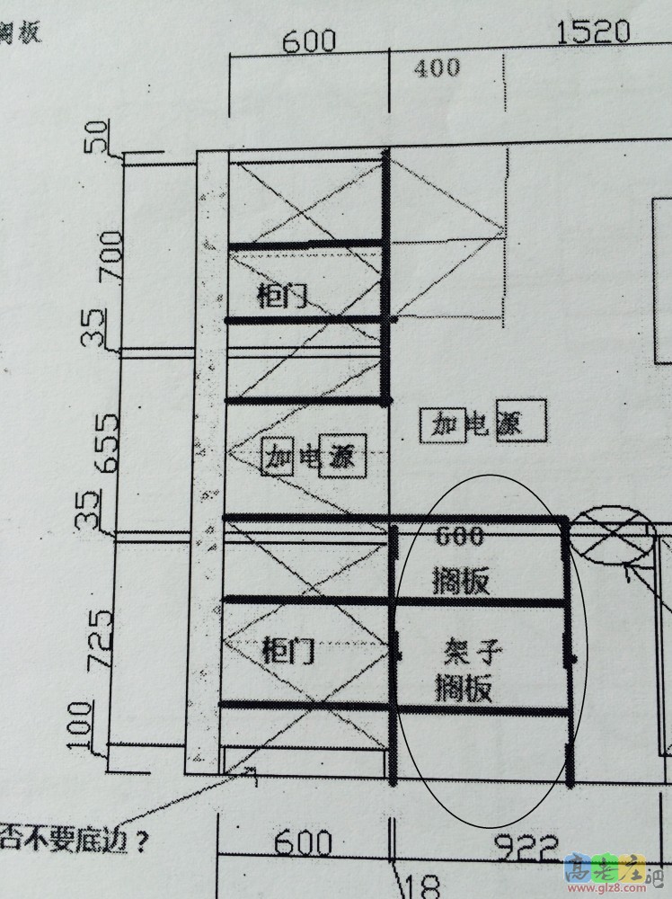 无标题.jpg