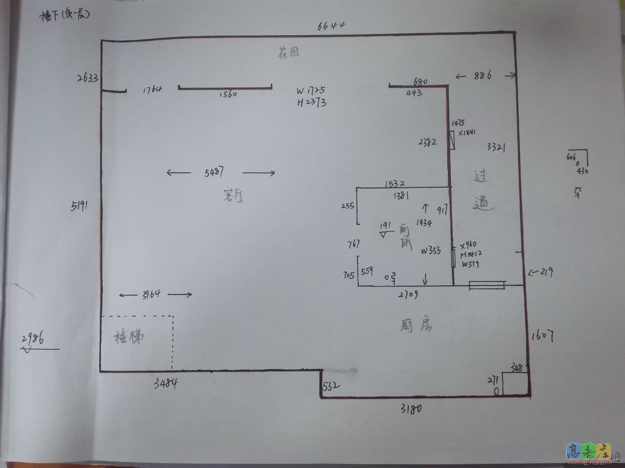 楼下（负一层）