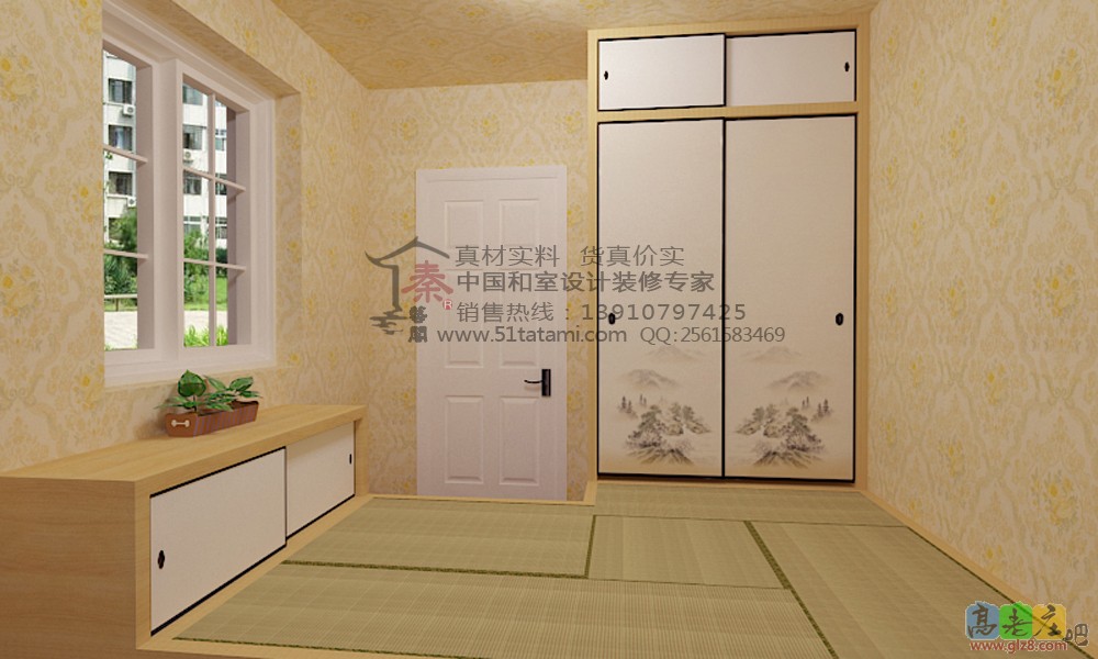 秦艺阁儿童房青少年房榻榻米设计方案