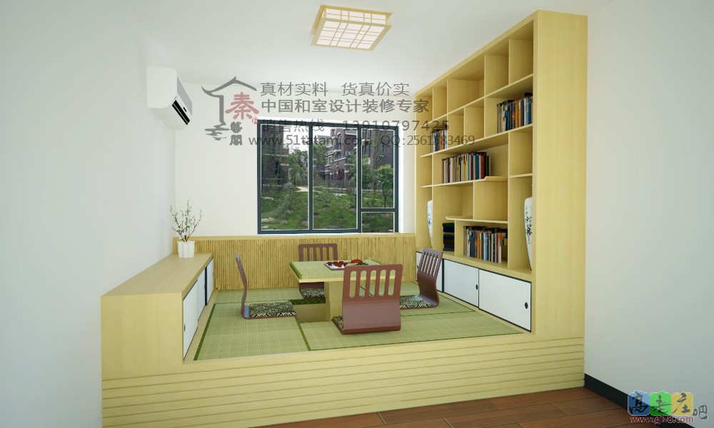 秦艺阁榻榻米护墙板设计