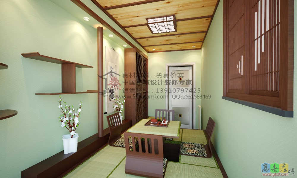 秦艺阁榻榻米地暖整间房书房榻榻米