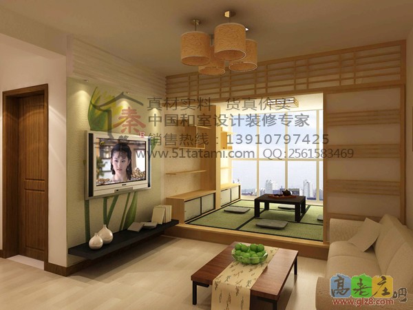 秦艺阁榻榻米客厅一角设计方案