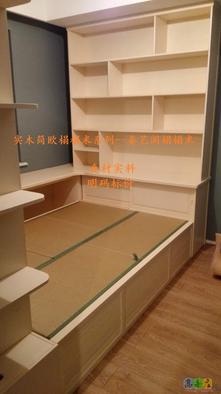 秦艺阁榻榻米简约现代风格榻榻米完工图