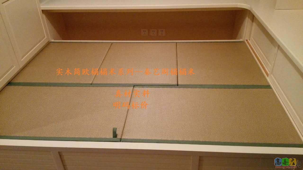 秦艺阁榻榻米简约现代风格榻榻米完工图