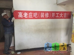 2016-03-02 092520.jpg