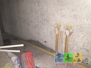 2016-03-16 175117.jpg