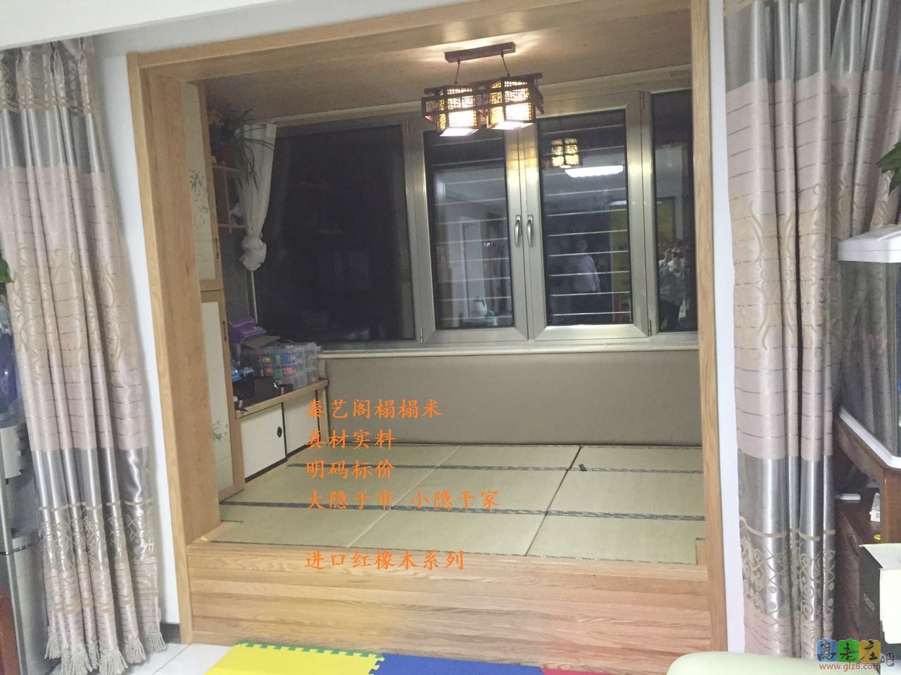 秦艺阁榻榻米阳台一角完工图