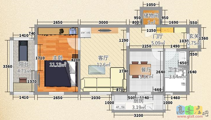 阳台朝西，卧室客厅超南
