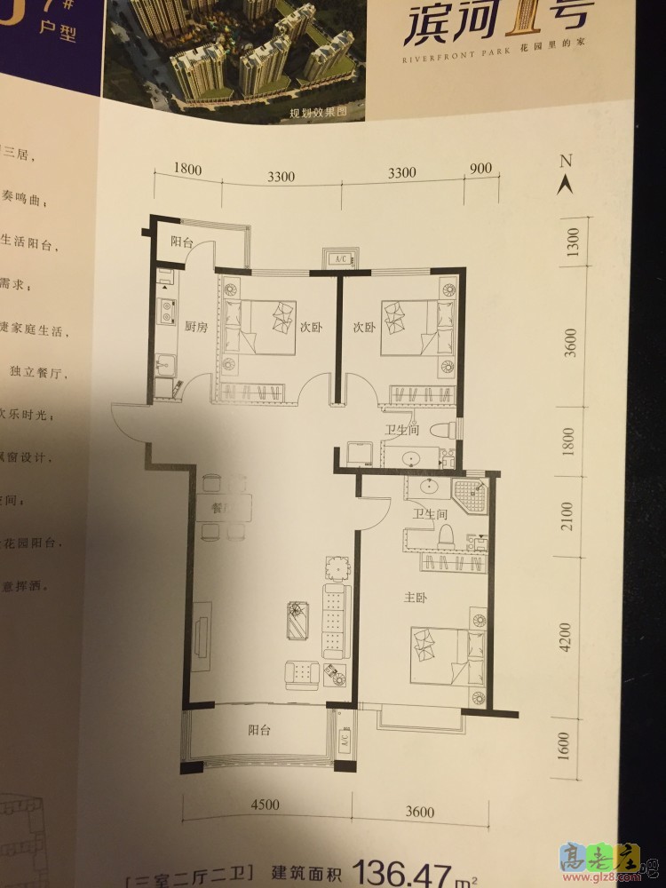 手机拍照多耽待