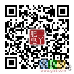 qrcode_for_gh_6cf463228ce6_258.jpg