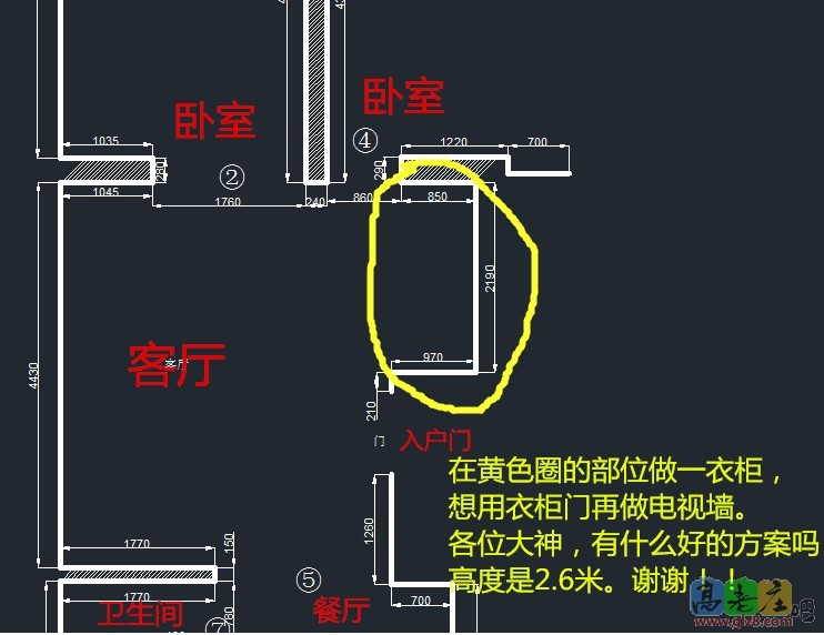 8-701 - 副本_副本.jpg