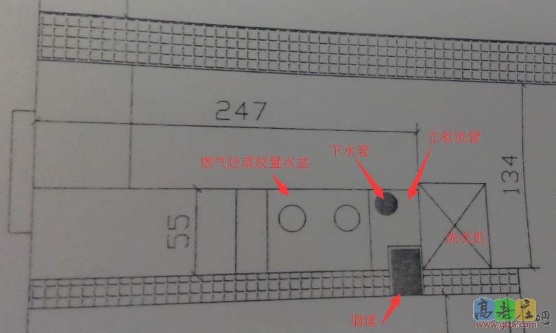 现有厨房是这样子的。