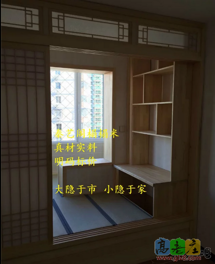 秦艺阁榻榻米主卧榻榻米案例