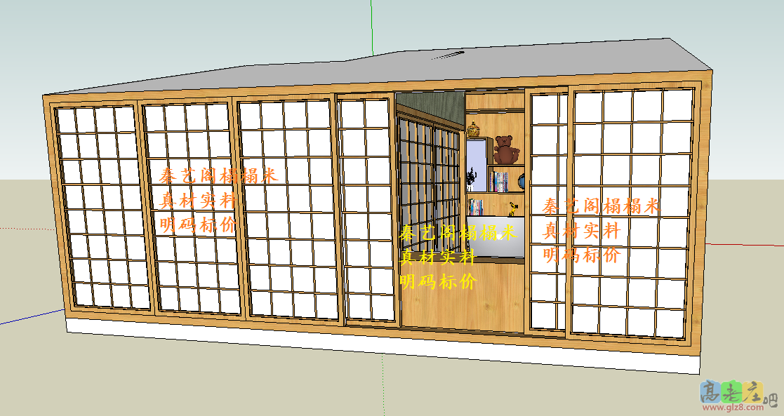 秦艺阁榻榻米隔断障子门