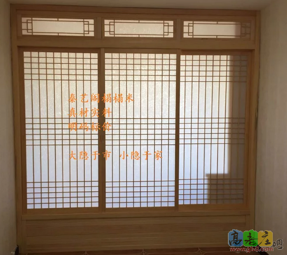 秦艺阁榻榻米主卧榻榻米案例