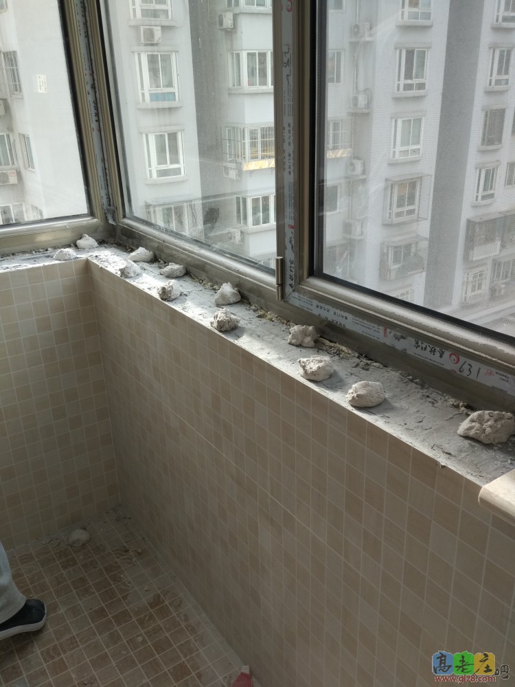 就是这种粘粘的像腻子一样的东西……