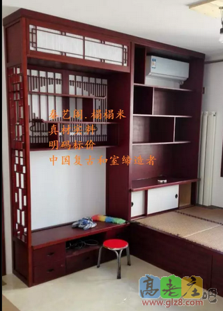 秦艺阁榻榻米设计方案