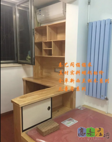 秦艺阁榻榻米设计方案