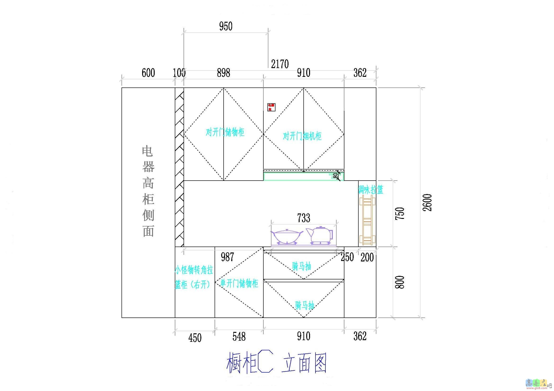 厨房实测-C.jpg