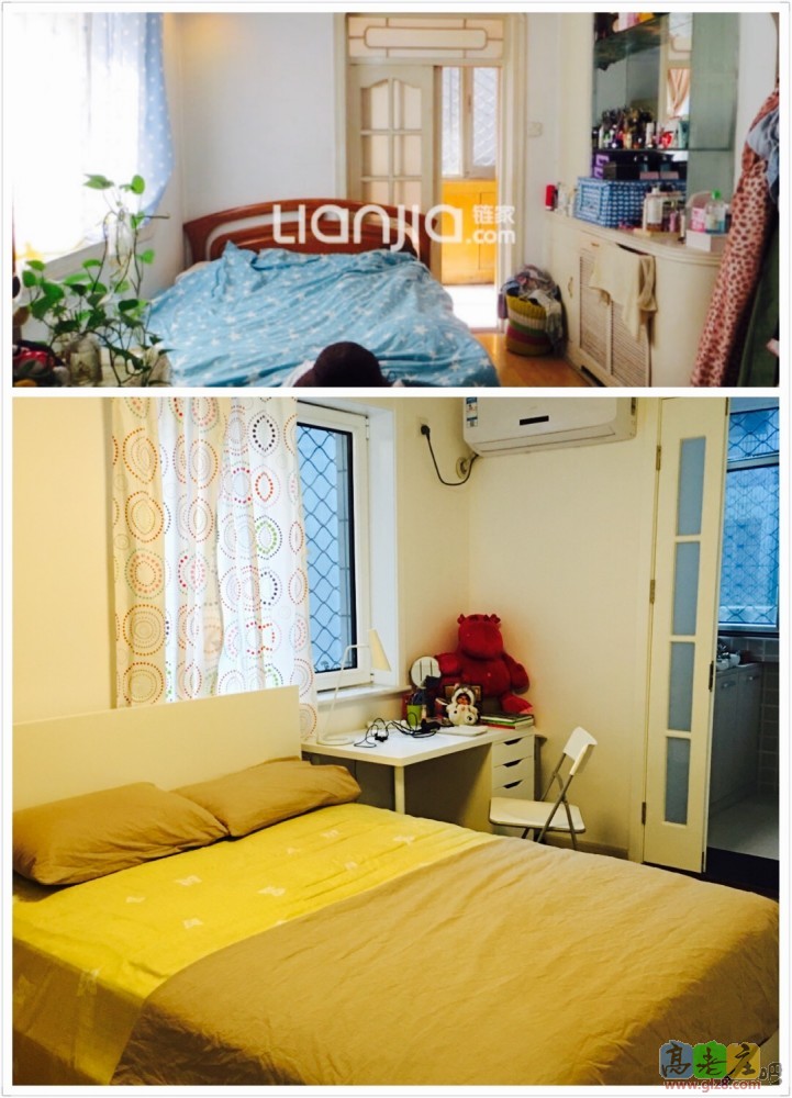 主卧前后对比