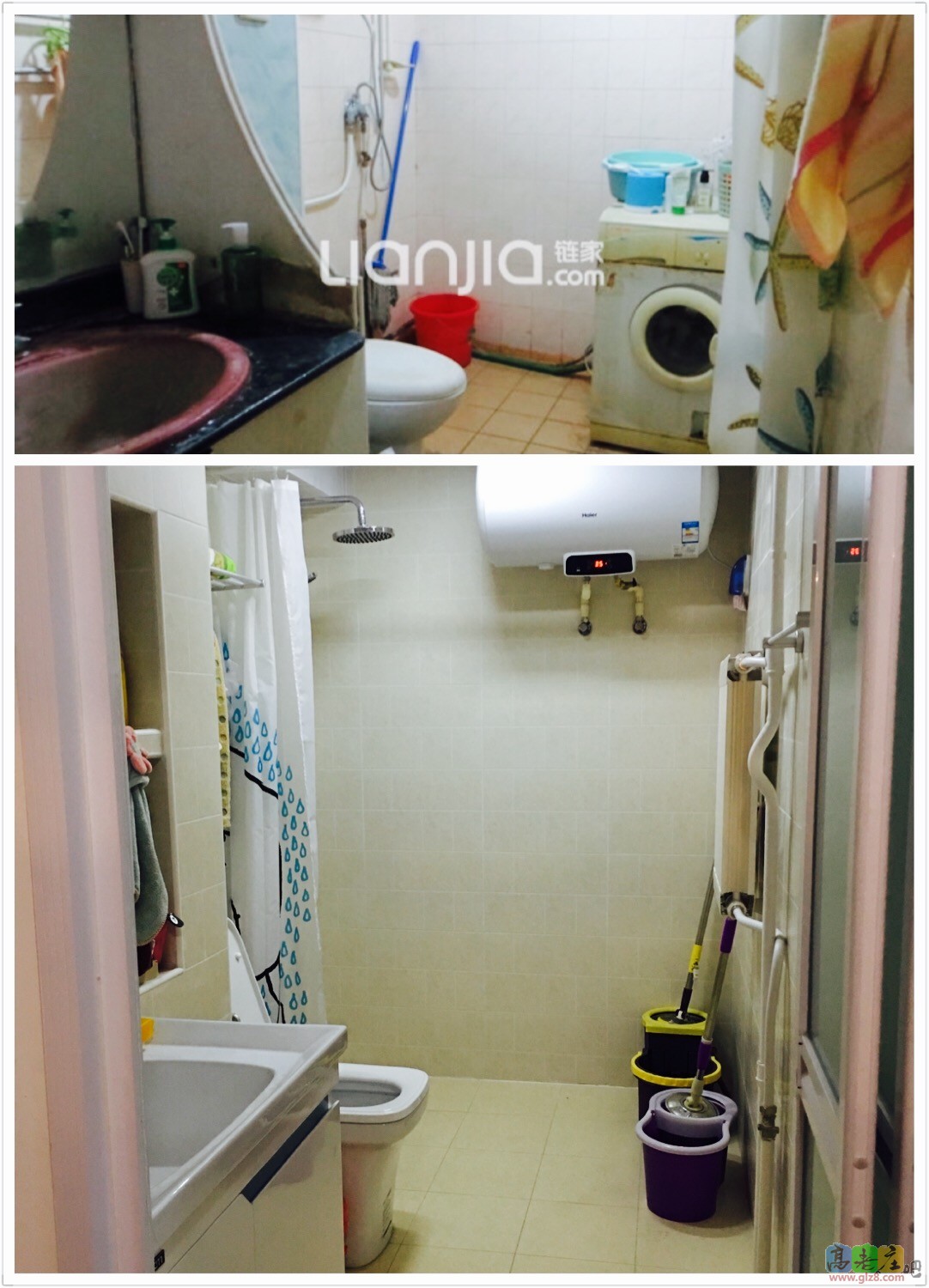卫生间前后对比
