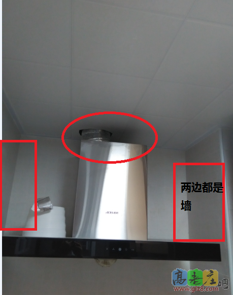 现在开孔的位置