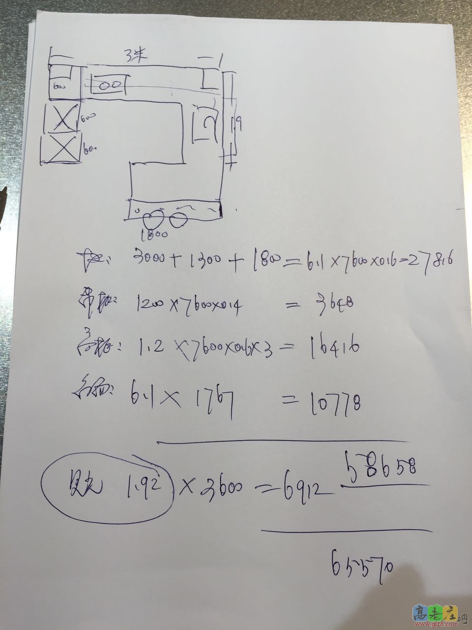 某不锈钢橱柜厂家.jpg